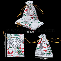 Organza Bags&nbsp;OP-NB0001-07