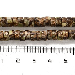 Synthetic Serpentine Beads Strands&nbsp;G-F765-O01-02