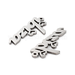 変色しない201ステンレススチールペンダント  言葉 イビサ 魅力  ステンレス鋼色  14.5x33x1.5mm  穴：1.6mm&nbsp;STAS-A090-28D-P