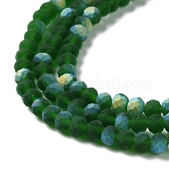 Transparent Glass Beads Strands&nbsp;LS-EGLA-A044-T2mm-MB24
