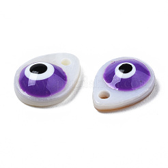 Natural Freshwater Shell Charms&nbsp;SHEL-T017-42B