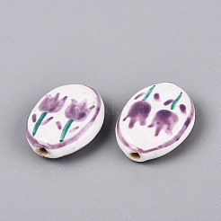 手描きのチューリップ柄磁器ビーズ  楕円形の花柄セラミックビーズ  暗い蘭  20~23x15~17x5~8mm  穴：1.4~1.8mm&nbsp;PORC-Q006-11D
