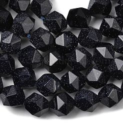 合成ブルーゴールドストーン青金砂石ビーズ連売り  スターカットラウンドビーズ  多面カット  7~8x7~8x7~8mm  穴：1mm  約46~47個/連  14.72''~15''（37.4~38.1センチメートル）&nbsp;G-Z119-A24-02