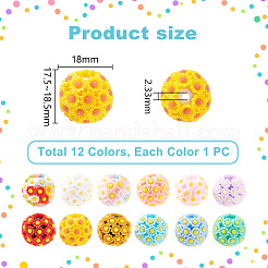 12 個 12 色不透明アクリルビーズ  花の丸  ミックスカラー  17.5~18.5x18mm  穴：2.3mm  1pc /カラー&nbsp;KY-PH0001-99