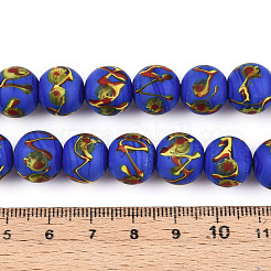 手作りランプワークビーズ連売り  鳳凰の目を持つ円形  ダークブルー  12~13mm  穴：1.2~3mm  約45個/連  20.47~20.87インチ（52~53cm）&nbsp;LAMP-N028-05F