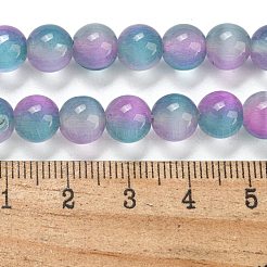 キャッツアイビーズ連売り  ラウンド  ライラック  8mm  穴：0.8~0.9mm  約50個/連  14.29''~14.69''（36.3~37.3センチメートル）&nbsp;G-K378-A03-01