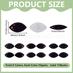 150 Pairs 6 Colors Felt Craft Doll Eye&nbsp;DIY-NB0016-23