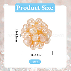 天然養殖淡水パールビーズ4個  手作りのボールクラスタービーズ  小麦  12~15mm  穴：1.2~1.8mm&nbsp;PEAR-BC0001-07