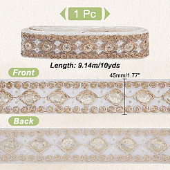 ポリエステル菱形刺繍レーストリム  スパンコール入り  衣類用アクセサリー  ホワイト  1-3/4インチ（45mm）&nbsp;OCOR-WH0090-84B