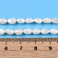 天然養殖淡水パールビーズ連売り  バロックパールケシパールビーズ  研磨両側  乳白色  5.5~7.5x3.5~4.5x3.5~4.5mm  穴：0.5mm  約54~61個/連  13.98~14.37インチ（35.5~36.5cm）&nbsp;PEAR-N014-04G