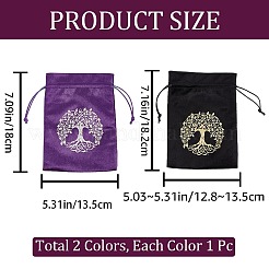 2Pcs 2 Style Tree of Life Pattern Velvet Packing Pouches&nbsp;TP-CN0001-10