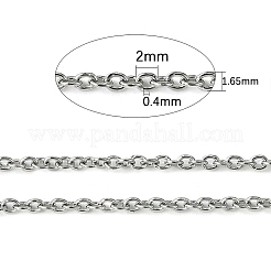 変色しにくい304ステンレススチールアズキチェーン  ステンレス鋼色  2x1.65x0.4mm&nbsp;CHS-O005-19B