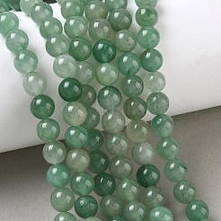 天然石グリーンアベンチュリンビーズ連売り  ラウンド  6mm  穴：1mm  約60個/連  15インチ（38cm）&nbsp;G-E380-02-6mm