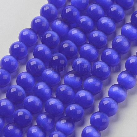 キャッツアイビーズ ラウンド ミディアムブルー 10mm 穴:0.8mm 約39個/連 約15インチ/連 CER10mm04-1