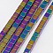Electroplate Non-magnetic Synthetic Hematite Beads Strands, Cube, GradeA, Multi-color Plated, 4x4x4mm, Hole: 1mm, about 91pcs/strand, 16 inch