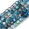 Natural Dragon Veins Agate Beads Strands, Dyed & Heated, Cube, Sky Blue, 7~8x7~8x7~8mm, Hole: 0.9mm, about 56pcs/strand, 14.57''(37cm)
