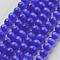 Cat Eye Beads, Round, Medium Blue, 10mm, Hole: 0.8mm, about 39pcs/strand, about 15 inch/strand