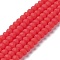 Glass Beads Strands, Faceted, Frosted, Rondelle, Red, 10mm, Hole: 1mm, about 60~61pcs/strand, 46~48cm