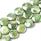 Freshwater Shell Beads Strands, AB Color Plated, Dyed, Flat Round, Lime Green, 10~11.5x3~4mm, Hole: 1mm, 32~34pcs/strand, 14.57~14.96 inch(37~38cm)