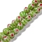 Handmade Millefiori Lampwork Beads Strands, Round, Yellow Green, 6mm, Hole: 0.7mm, about 64pcs/strand, 14.69''(37.3cm)