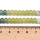 天然花アマゾナイトと染色白翡翠と水晶ビーズ連売り  ロンデル  ミックスカラー  6x4mm  穴：1mm  約95個/連  15.31''（38.9センチメートル）&nbsp;G-Z135-C05-6