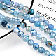 Natural Fire Crackle Agate Beads Strands&nbsp;G-S346-8mm-19-2