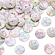 50個の天然貝ボタン  2穴  フラットラウンド  カラフル  20x2.5mm  穴：2mm  50個/セット&nbsp;BUTT-PH0001-71-1