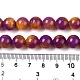 Dyed Natural White Jade Beads Strands&nbsp;G-T138-10mm-210-22-5