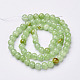 Natural Flower Jade Beads&nbsp;X-GSR6mmC193-3