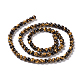 Natural Tiger Eye Round Bead Strands&nbsp;G-L411-07-4mm-4