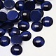 キャッツアイカボション  半円  ミッドナイトブルー  12x3mm&nbsp;CE-J002-12mm-30-1