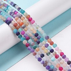 天然石風化瑪瑙ビーズ連売り  染め  艶消し  ラウンド  ミックスカラー  4mm  穴：1mm  約97個/連  15.1インチ&nbsp;G-G589-4mm-17