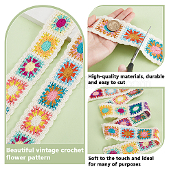 5ヤードのエスニックスタイルの刺繍ポリエステルリボン  ジャカードリボン  チロリアンリボン  服飾材料  花柄  カラフル  2-1/8インチ（52.5mm）&nbsp;OCOR-PH0007-45