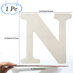 手紙 未完成 MDF シート  文字N  375x365x0.4mm&nbsp;WOOD-WH20012-008N