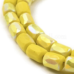 Frosted Imitation Jade Glass Beads Strands&nbsp;GLAA-P058-07B