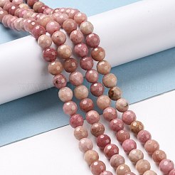 天然石ロードナイトビーズ連売り  ファセット（128ファセット）  ラウンド  6.5mm  穴：1mm  約59個/連  14.96''（38センチメートル）&nbsp;G-E571-01A