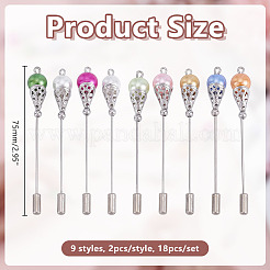 18Pcs 9 Styles Brass & Baking Paint Glass Pearl Round Beads Brooches&nbsp;JEWB-HY00006