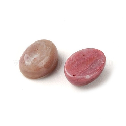 天然ロードナイトのカボション  オーバル  8~8.5x6~6.5x2.5~3.5mm&nbsp;G-A094-01B-47
