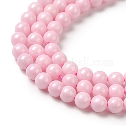 Cubic Zirconia Imitation Pearl Bead Strands&nbsp;ZIRC-P109-03B-10
