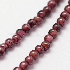 天然石ガーネットビーズ連売り  ラウンド  2mm  穴：0.5mm  約185個/連  15インチ&nbsp;X-G-N0213-04-2mm