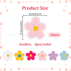 36個 6色 タオル刺繍風 コットン アイロン接着/縫い付けパッチ  アップリケ  バッジ  洋服用  花  ミックスカラー  53.5x51.5x2.5mm  6個/カラー&nbsp;DIY-GO0002-60