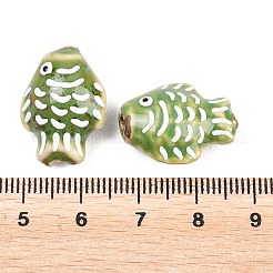 手作りの陶器ビーズ  手描きの陶器ビーズ  魚  ファミーユは磁器バラ  ダークオリーブグリーン  20x15x8.5~9mm  穴：2.4~2.5mm&nbsp;PORC-K010-08-05
