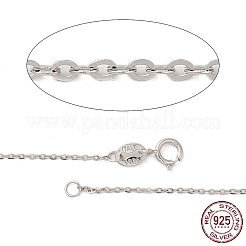 変色防止ロジウムメッキ 925スターリングシルバーアズキチェーンネックレス 女性用  プラチナ  17.72インチ（45cm）&nbsp;STER-I021-08B-P