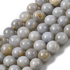 天然石ビーズ連売り  ラウンド  7~7.8mm  穴：1.2mm  約52個/連  15.55~15.94インチ（39.5~40.5cm）&nbsp;G-L641-A01-01