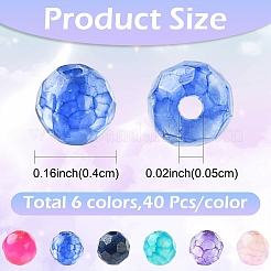 204個6色の天然瑪瑙ビーズ連売り  染め＆加熱  ラウンド  多面カット  ミックスカラー  4mm  穴：0.5mm  40個/カラー&nbsp;G-YW0003-02