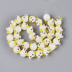 Handmade Lampwork Beads&nbsp;LAMP-Q039-11B