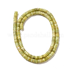 天然イドクレースビーズ連売り  ベスビアナイトビーズ  ヒシビーズ  フラットラウンド/ディスク  4.5x2mm  穴：1mm  約188個/連  15.83''（40.2センチメートル）&nbsp;G-I339-03A