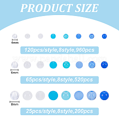 1640Pcs 24 Styles Glass Beads&nbsp;GLAA-PH0004-63