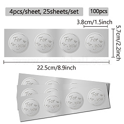 丸いプラスチック製の銀箔エンボス加工の絵柄ステッカー  for you 粘着式賞状シール  スタンプシールステッカー  クラウン  38mm  4pcs /シート&nbsp;DIY-WH20008-005