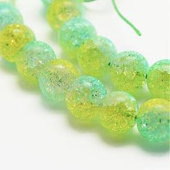 Natural Crackle Quartz Graduated Beads Strands&nbsp;G-F483-01